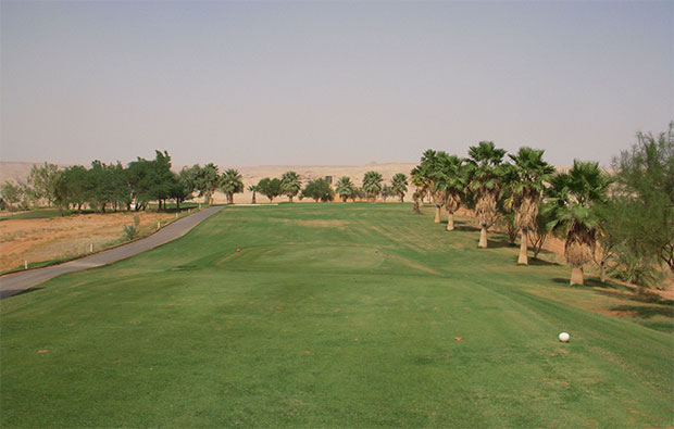 Dirab Golf and Country Club Tee Box